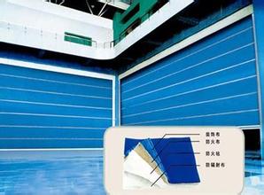 雙軌雙簾無(wú)機(jī)布.jpg