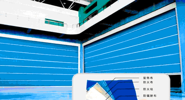 無機(jī)布防火卷簾門--11.gif
